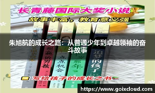 6163银河.net163.am