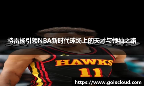6163银河.net163.am