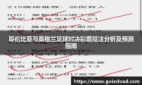 bsports官网